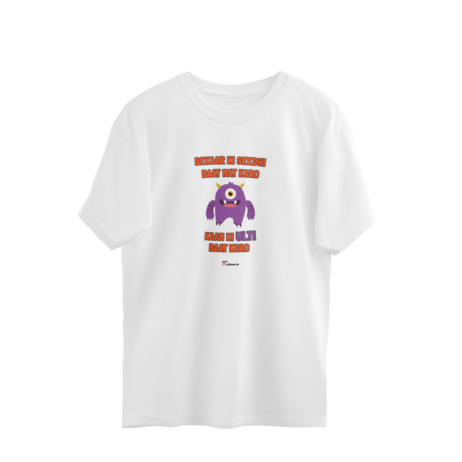 front-666ecfada41bb-White_S_Oversized_T-shirt.jpg