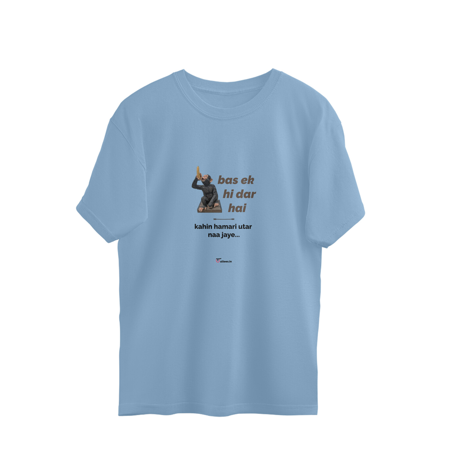 front-666ed89fa3a73-Baby_Blue_S_Oversized_T-shirt.jpg