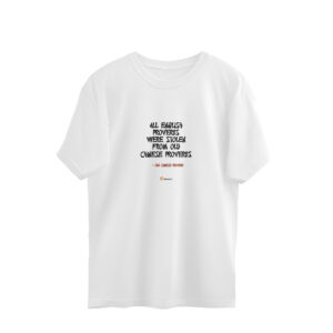 Oversized - CHINESE