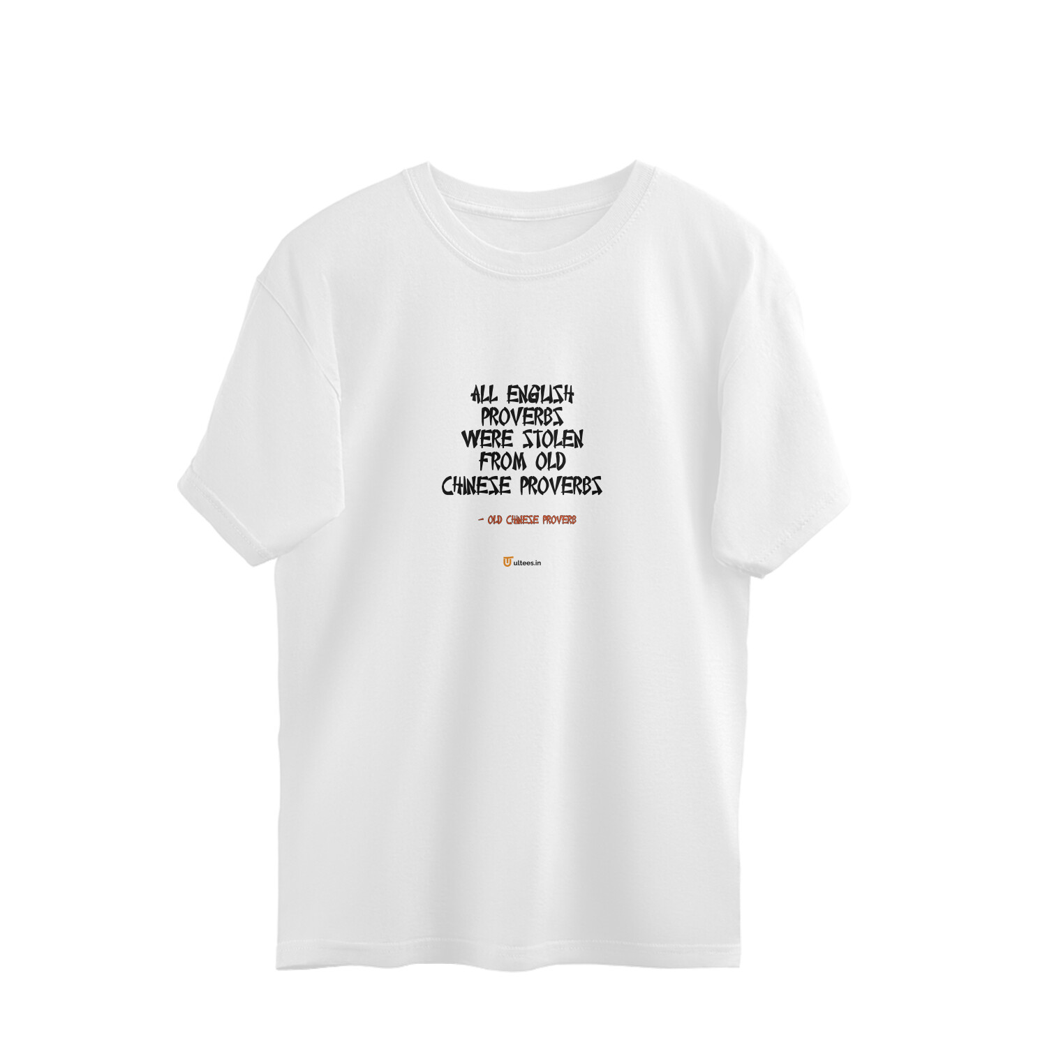 front-666edb46ed25c-White_S_Oversized_T-shirt.jpg